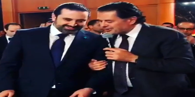 بالفيديو: راغب علامة يفاجئ رئيس الوزراء سعد الحريري ويهنئه بعيد ميلاده